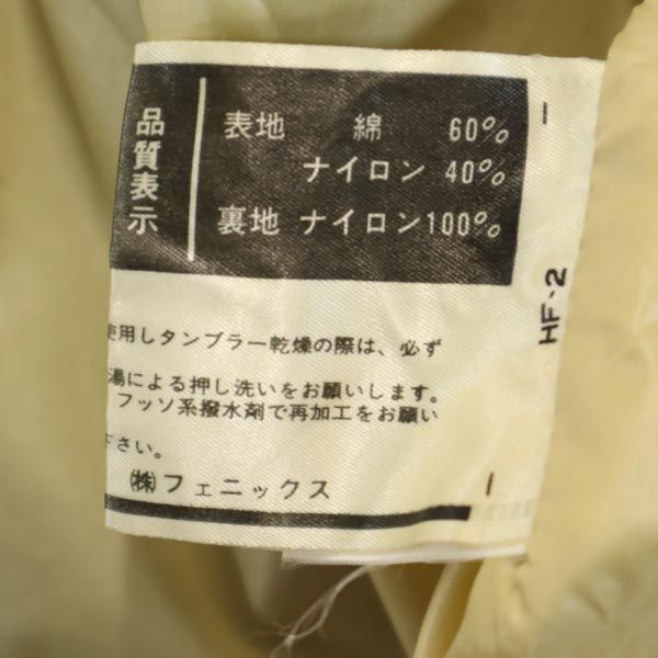 HUNTING FIELD ナイロンブレンド 長袖 フード ジャケット M パープル系 メンズ