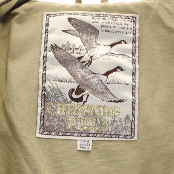 HUNTING FIELD ナイロンブレンド 長袖 フード ジャケット M パープル系 メンズ