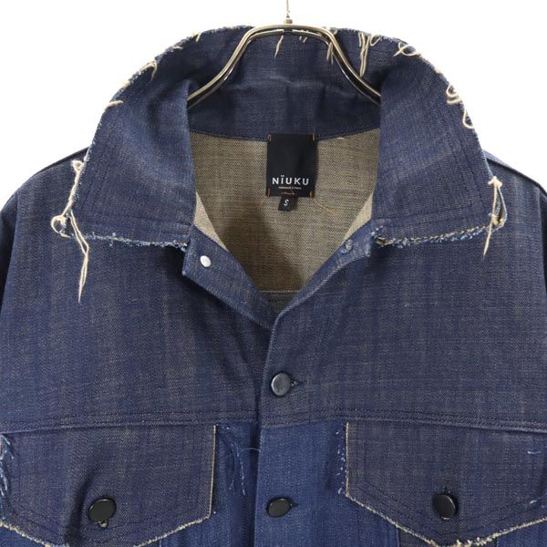 NIUKU 二ウク フランス製 デニムジャケット S ジージャン メンズ