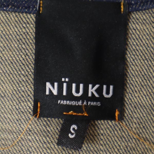 NIUKU 二ウク フランス製 デニムジャケット S ジージャン メンズ