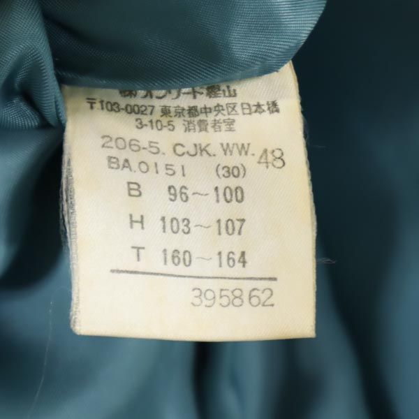 ONWARD オンワード レザージャケット 48 ブラウン ビッグサイズ 牛革 レディース