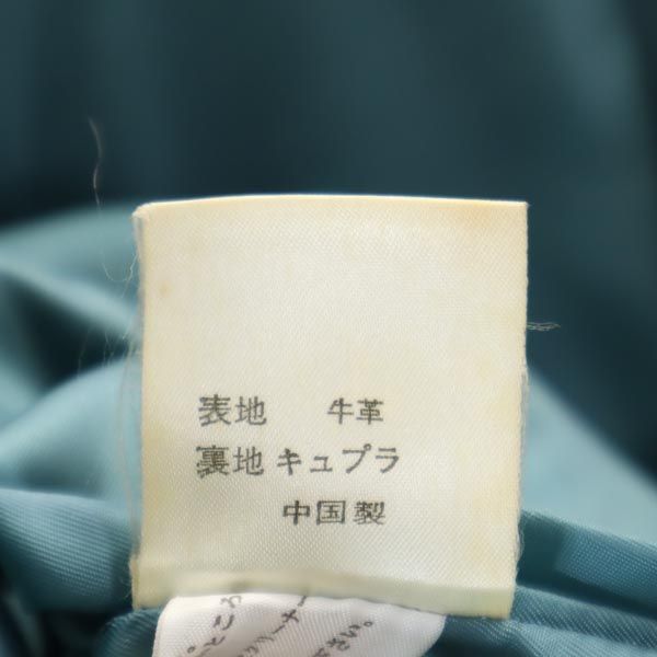 ONWARD オンワード レザージャケット 48 ブラウン ビッグサイズ 牛革 レディース