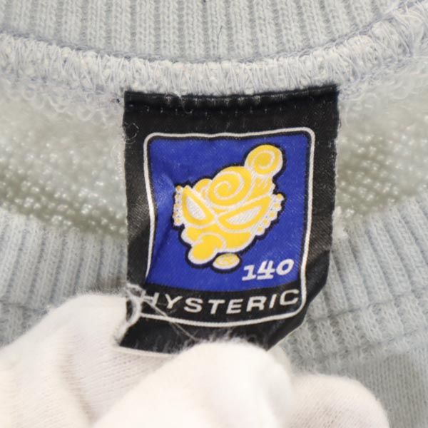 HYSTERIC ヒステリック プリント 長袖 トレーナー 140 グレー系 ロゴ キッズ
