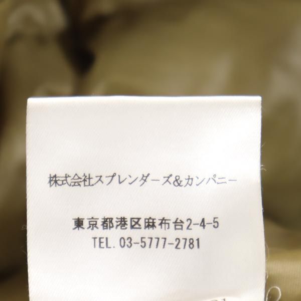 MONCLER モンクレール フード付き ダウンジャケット 6A ブラウン系 キッズ