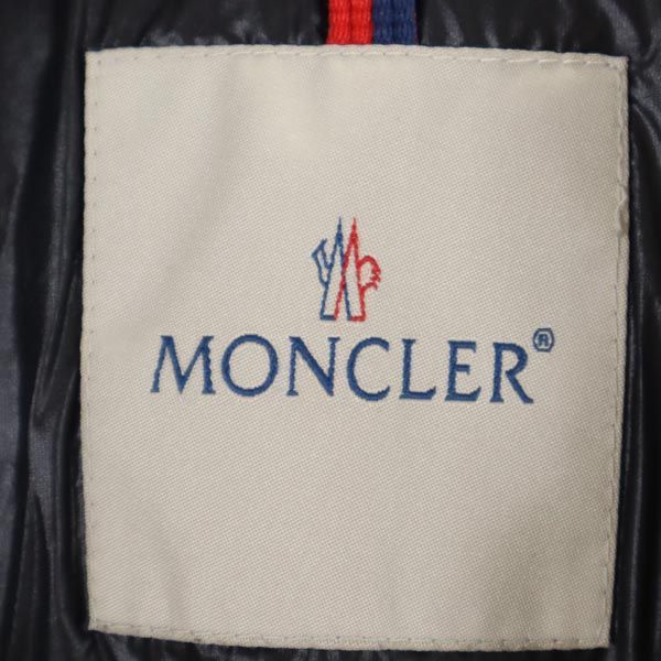 MONCLER モンクレール フード付き ダウンジャケット 6A ブラウン系 キッズ