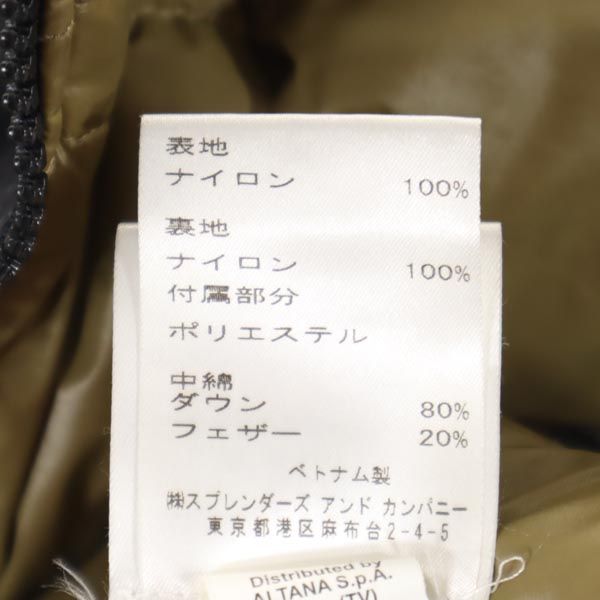 MONCLER モンクレール フード付き ダウンジャケット 6A ブラウン系 キッズ