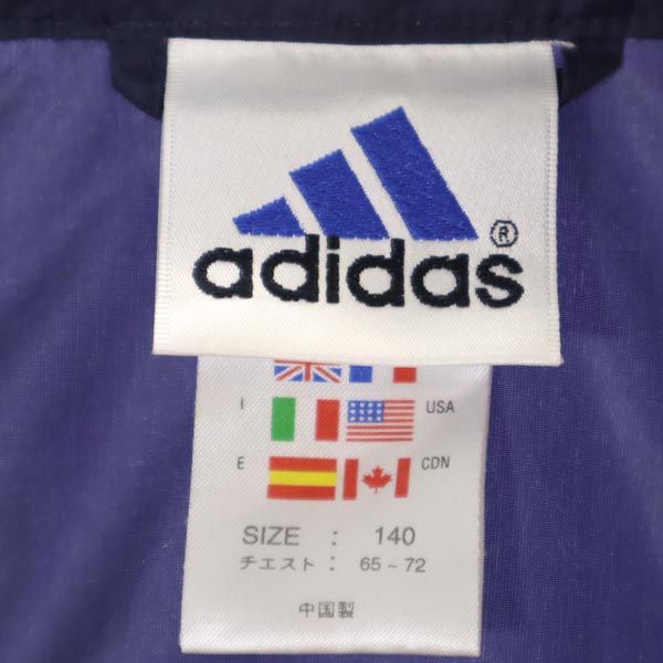 adidas アディダス ナイロンジャケット 140 ネイビー系 ロゴ刺繍 キッズ