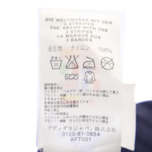 adidas アディダス ナイロンジャケット 140 ネイビー系 ロゴ刺繍 キッズ