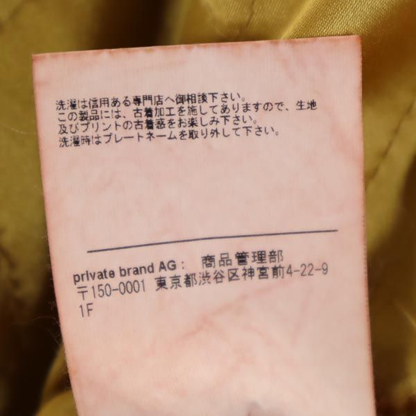 P.E.O.T.W AG ピーイーオーティーダブリューエージー 本革 レザー ライダースジャケット 44 オレンジ系 本皮 中綿 裏キルト メンズ