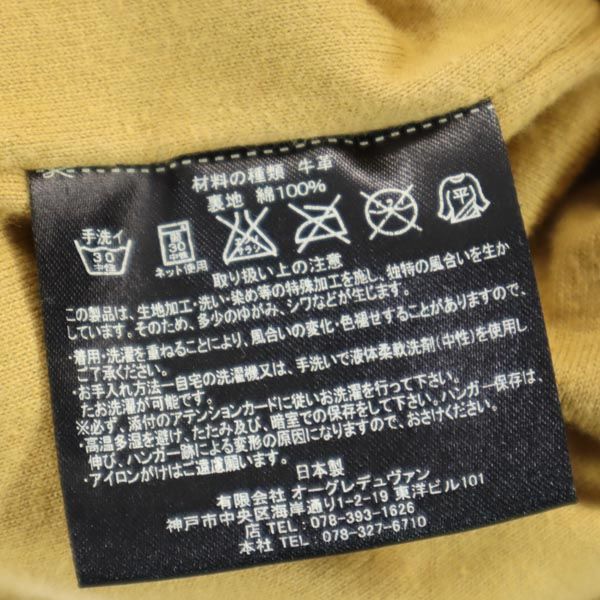 Sisii シシ 日本製 牛革 レザー ライダースジャケット S キャメル系 本皮 レディース