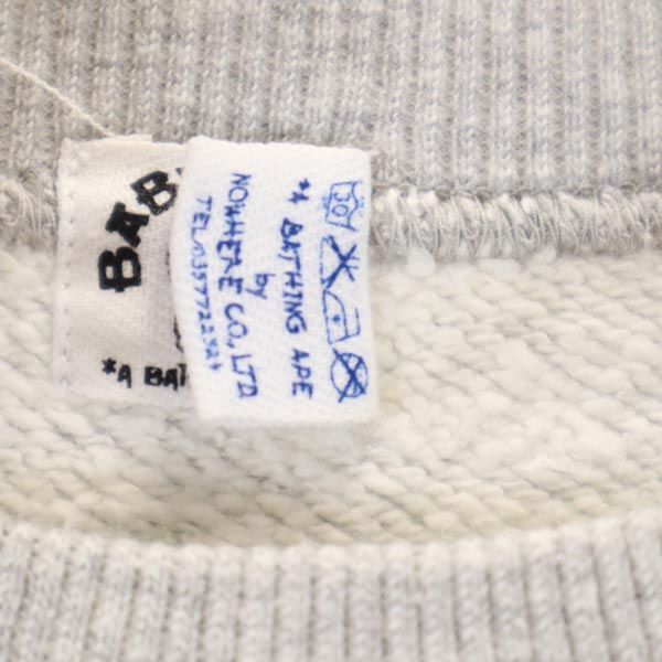 BABY MILO ベイビーマイロ 日本製 プリント 長袖 スウェット トレーナー 130 グレー系 裏起毛 A BATHING APE キッズ