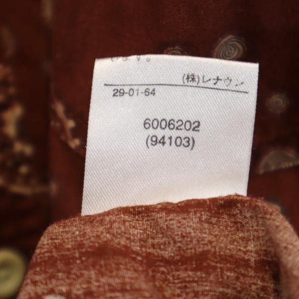 J.CREW ジェイクルー 長袖 スタンドカラー シャツ S ブラウン系 メンズ