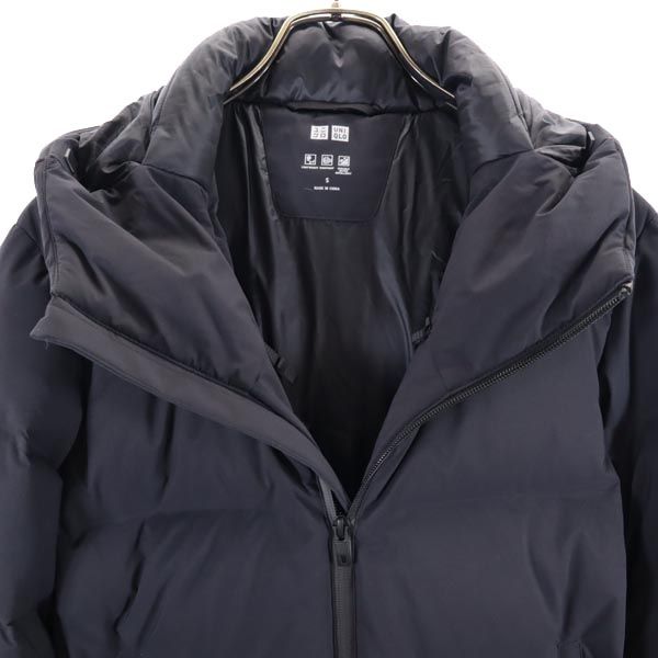 UNIQLO ユニクロ シームレス ダウンジャケット S ブラック フード メンズ