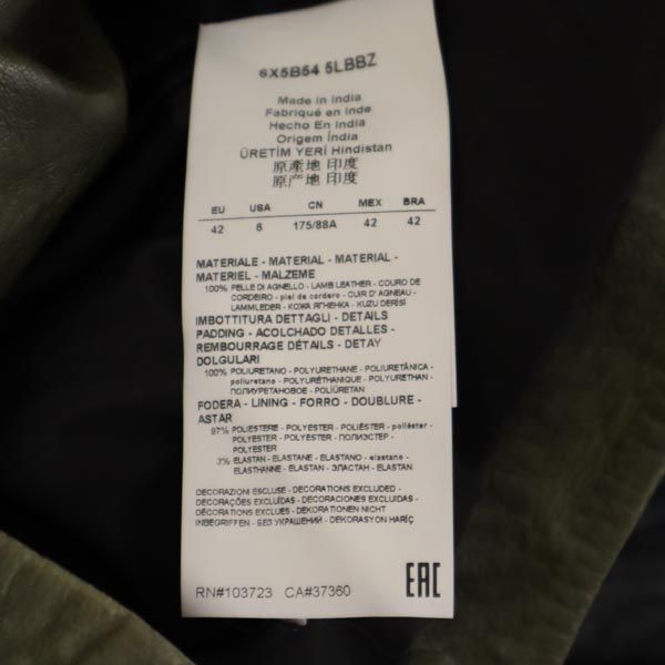 ARMANI JEANS アルマーニジーンズ ライダース レザージャケット 42 カーキ系 レディース
