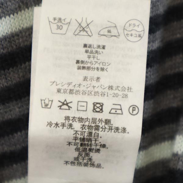 未使用 ARMANI EXCHANGE アルマーニエクスチェンジ ボーダー柄 長袖 Vネック ニット セーター XL グレー メンズ