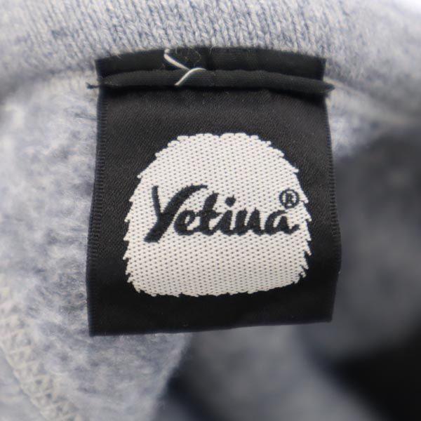 yetiua 日本製 長袖 トレーナー S グレー系 スウェット 裏フリース メンズ