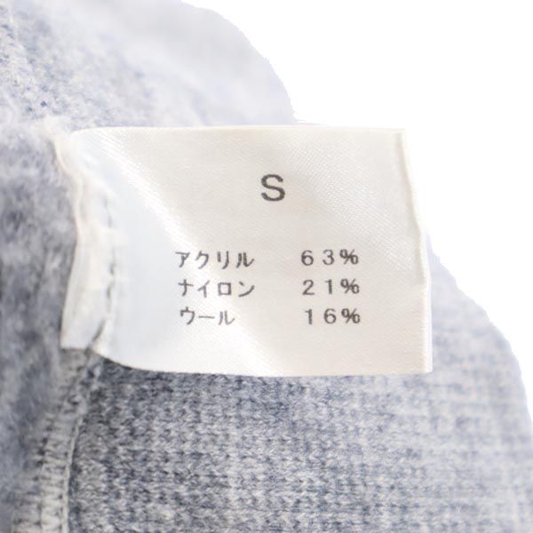 yetiua 日本製 長袖 トレーナー S グレー系 スウェット 裏フリース メンズ