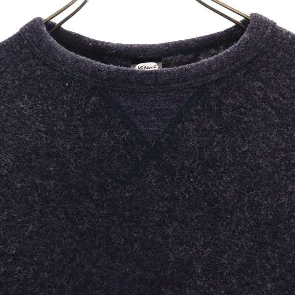 yetiua 日本製 長袖 トレーナー S グレー系 スウェット 裏フリース メンズ