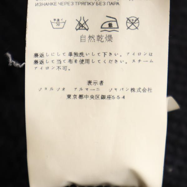 ARMANI JEANS アルマーニジーンズ ニットジャケット M ブラック系 メンズ