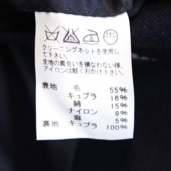 ISSEY MIYAKE イッセイミヤケ ウールリネンブレンド テーラードジャケット 1 ネイビー 日本製 メンズ