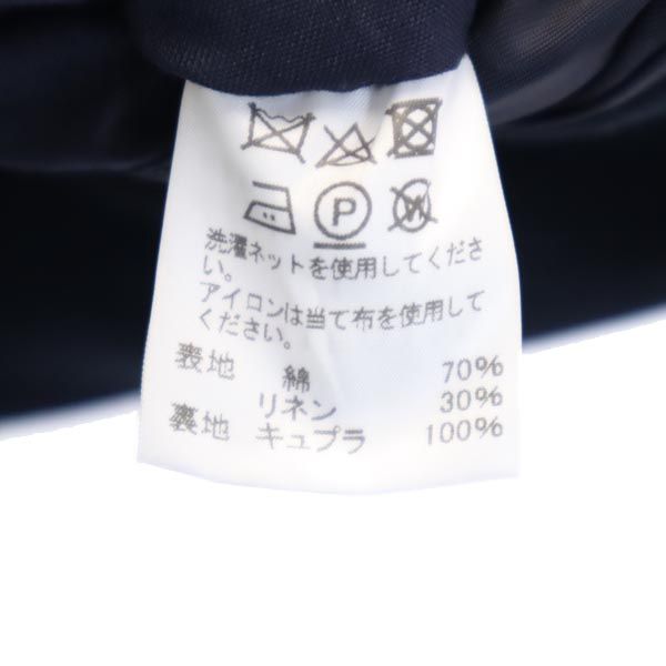 ISSEY MIYAKE MEN イッセイミヤケ メン 日本製 長袖 テーラードジャケット 1 ネイビー メンズ