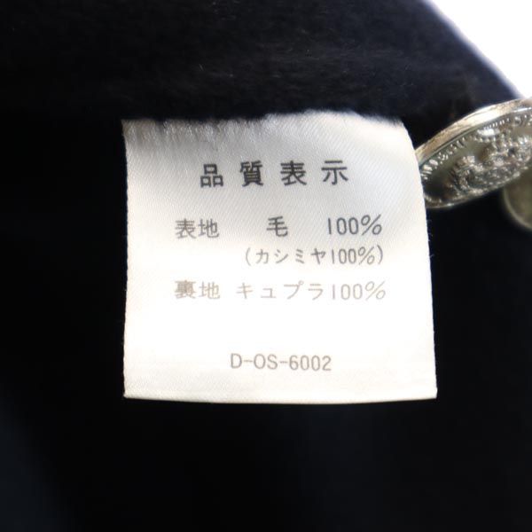 GREAT CASHMERE カシミヤ100％ 長袖 テーラードジャケット ネイビー メンズ