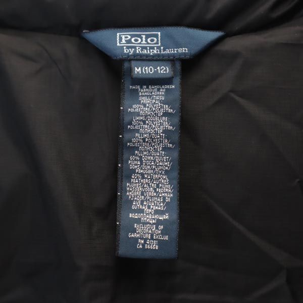 Polo by Ralph Lauren ポロバイラルフローレン ダウンベスト M（10-12） カーキ キッズ