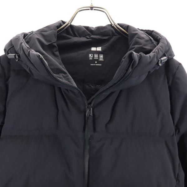 UNIQLO ユニクロ シームレス ダウンパーカー M ブラック レディース