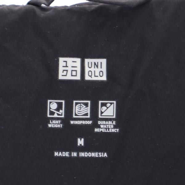 UNIQLO ユニクロ シームレス ダウンパーカー M ブラック レディース
