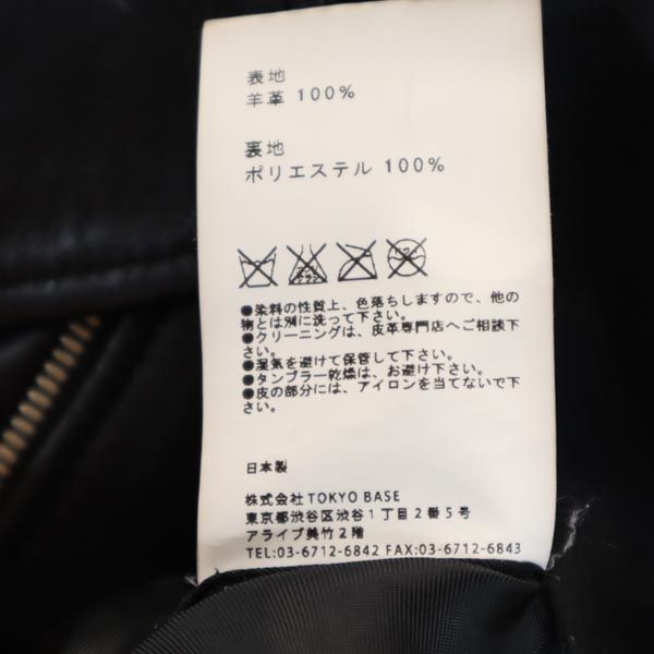 UNITED TOKYO ユナイテッドトウキョウ ISHIKAWA 日本製 羊革 レザー ダブルライダースジャケット 2 ブラック 本皮 レディース