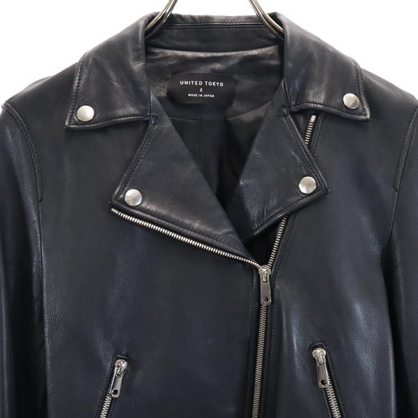 UNITED TOKYO ユナイテッドトウキョウ ISHIKAWA 日本製 羊革 レザー ダブルライダースジャケット 2 ブラック 本皮 レディース