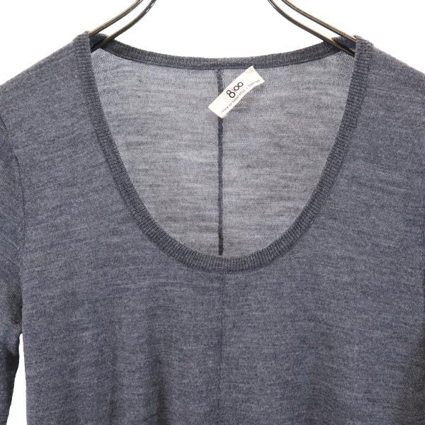 8100 エイティワンハンドレッド 長袖 ニット ワンピース S グレー系 レディース