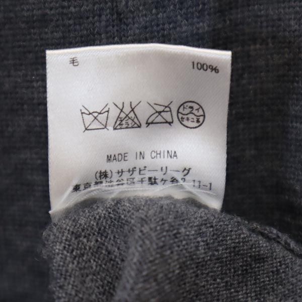 8100 エイティワンハンドレッド 長袖 ニット ワンピース S グレー系 レディース