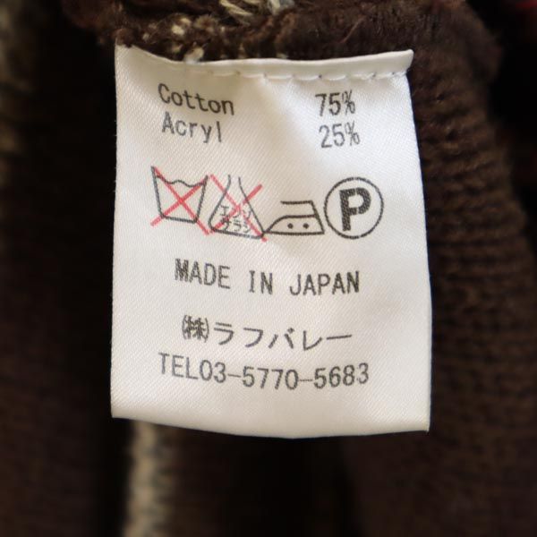 glamb グラム 総柄 長袖 セーター 3 ブラウン系 ニット メンズ