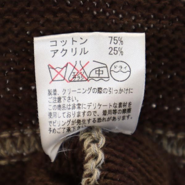 glamb グラム 総柄 長袖 セーター 3 ブラウン系 ニット メンズ