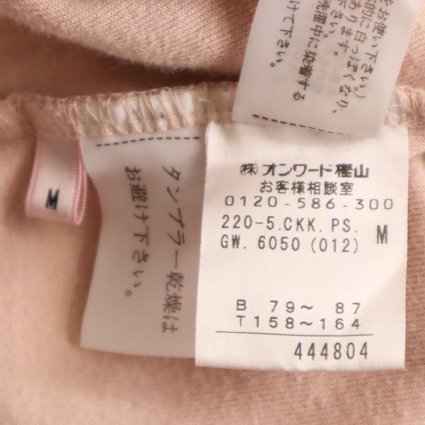 Paul Smith ポールスミス ブルゾン M ピンク PINK レディース