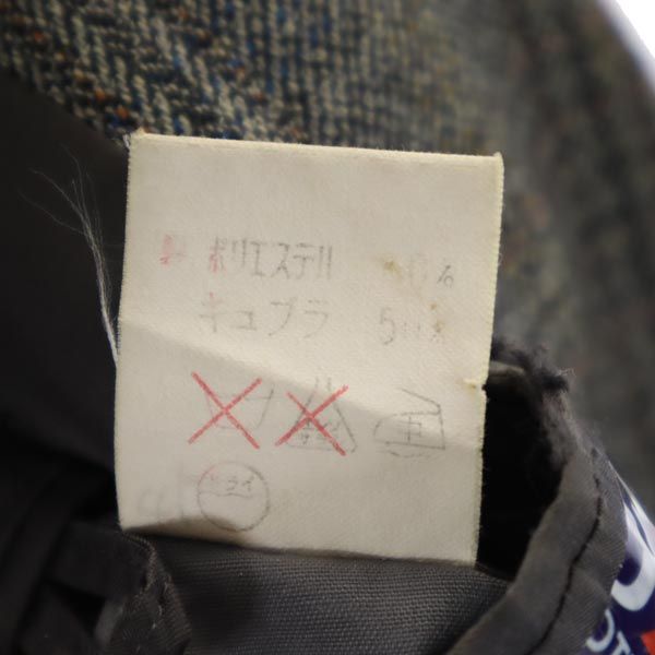 Christian Dior クリスチャンディオール ウール チェック柄 スーツ 上下 セットアップ YA-4(87-73-165) グレー系 テーパードジャケット メンズ