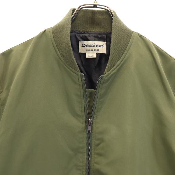 Denime ドゥニーム フライトジャケット S カーキ メンズ