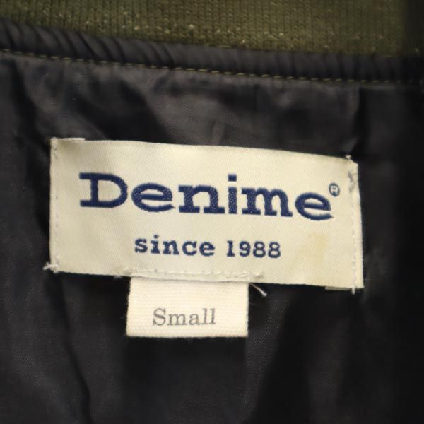 Denime ドゥニーム フライトジャケット S カーキ メンズ