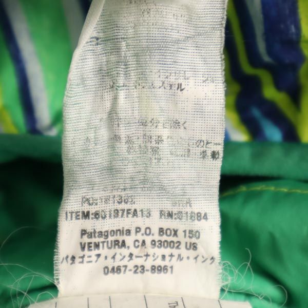 patagonia パタゴニア アウトドア リバーシブル ジップパーカー グリーン キッズ