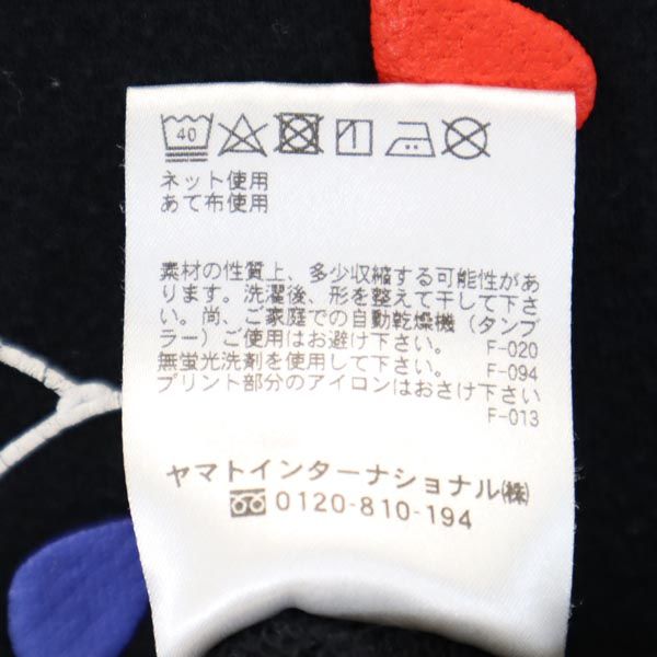 シテラ 日本製 長袖 スウェットパーカー M ブラック CITERA メンズ