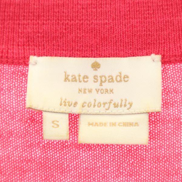 Kate Spade ケイトスペード 7分袖 ニット カーディガン S ピンク レディース