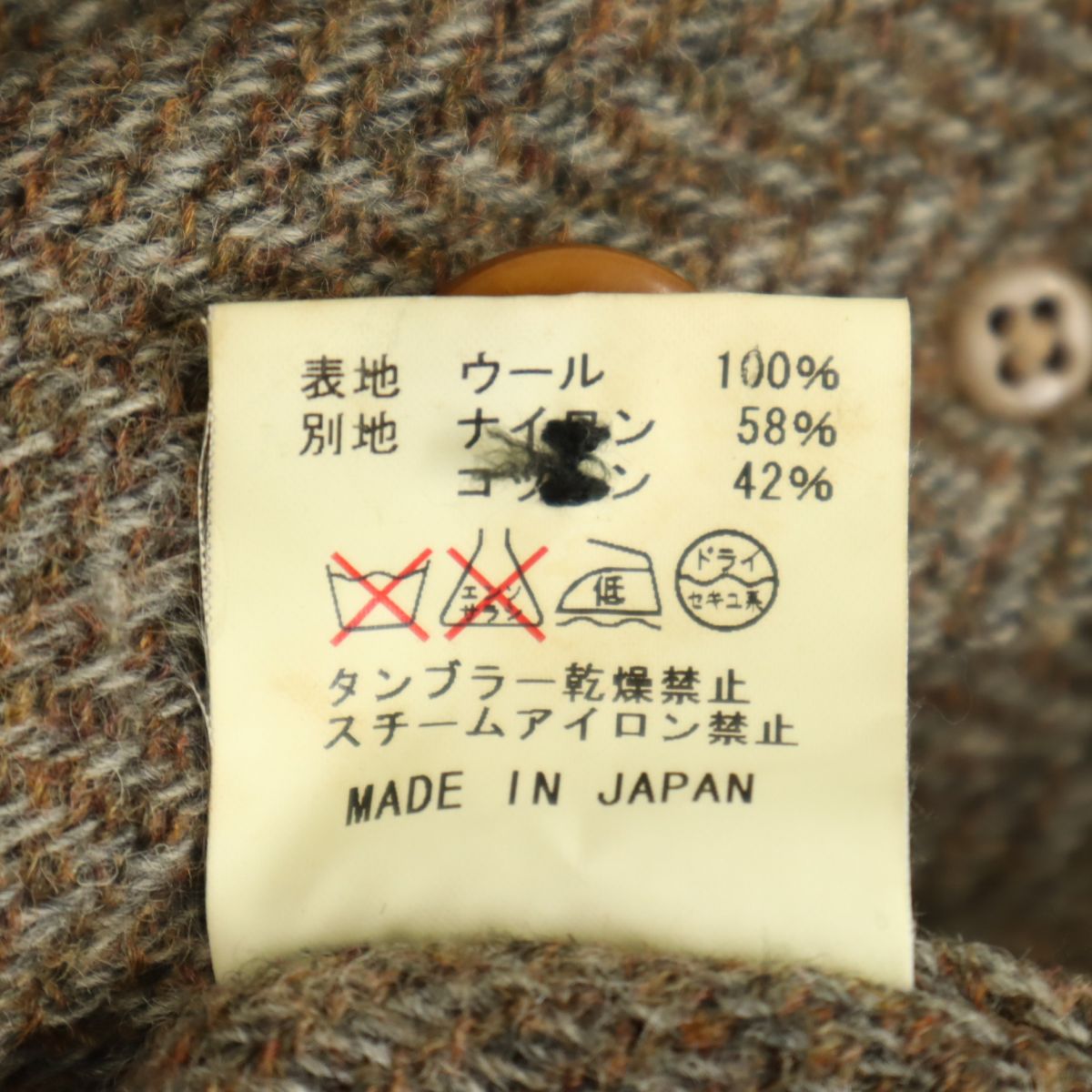 WASTE(TWICE) ウェストトゥワイス 60/40 ロクヨンクロス ツイード ハンティングジャケット 1 ベージュ メンズ