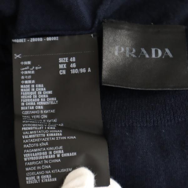 プラダ 長袖 カシミヤブレンド セーター 48 ネイビー PRADA ニット メンズ