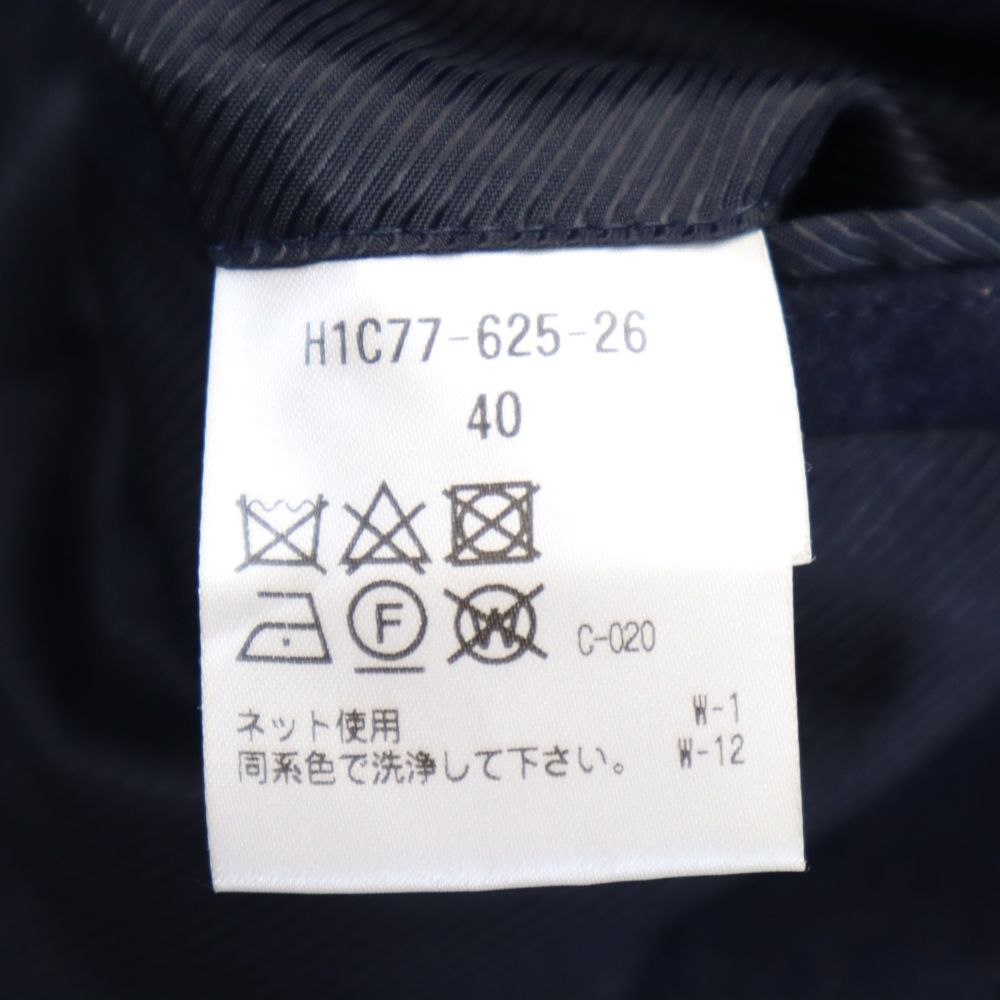 MACKINTOSH PHILOSOPHY マッキントッシュフィロソフィー ウールジャケット 40 ネイビー メンズ