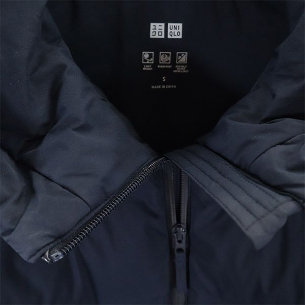 UNIQLO ユニクロ シームレス ダウンコート S ネイビー レディース