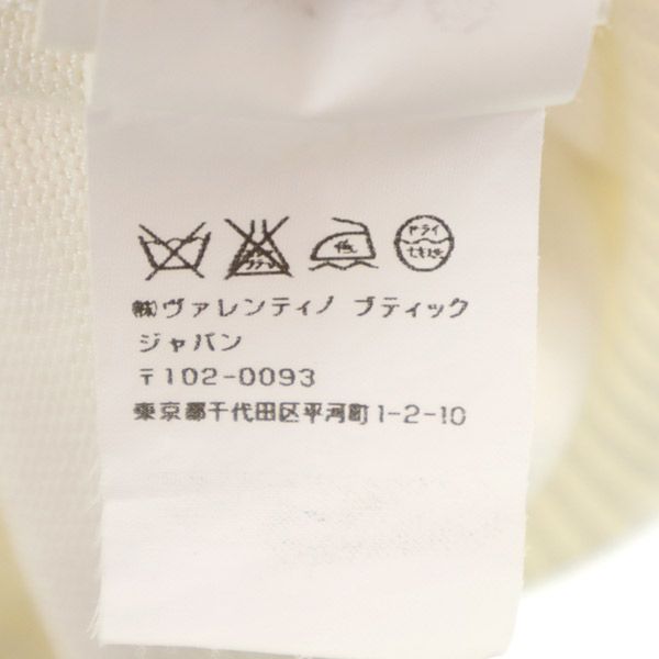 Valentino ヴァレンチノ 半袖 ニット カーディガン ホワイト ROMA レディース