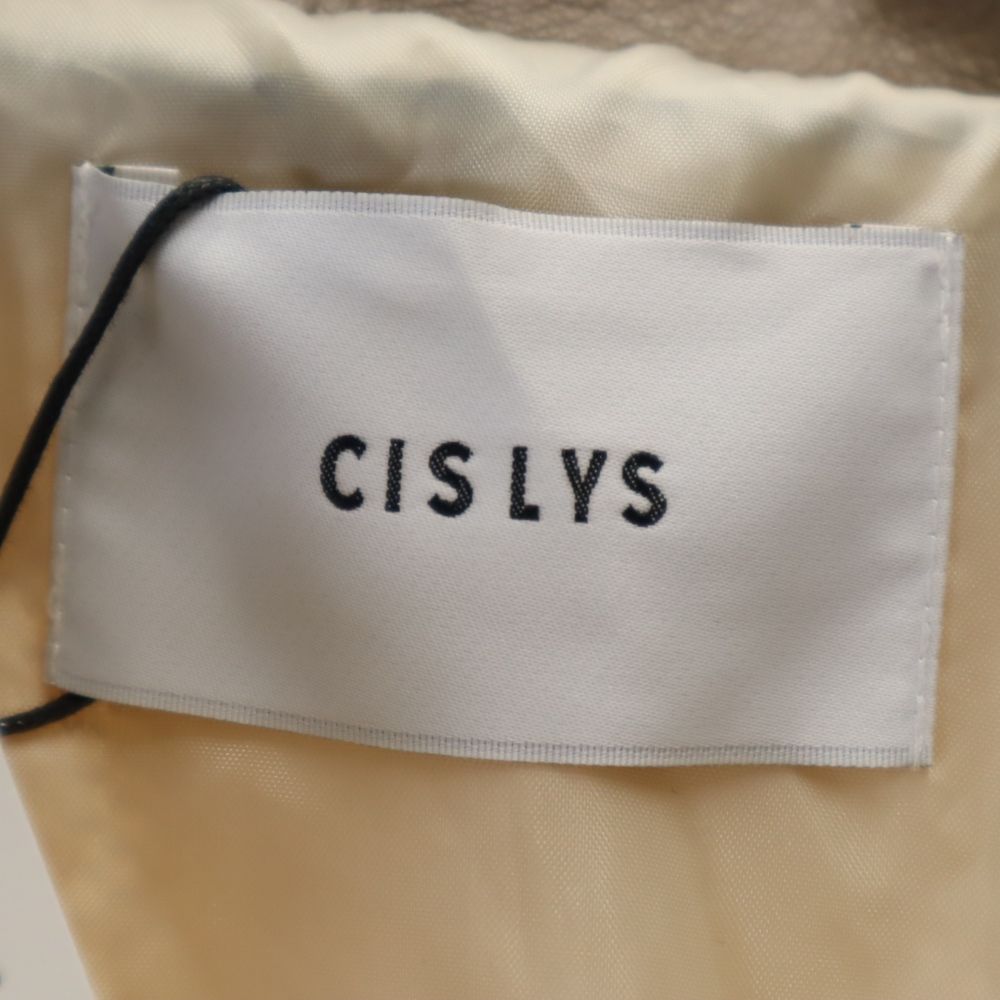 未使用 CISLYS シスリス ファーコート F ベージュ系 レディース