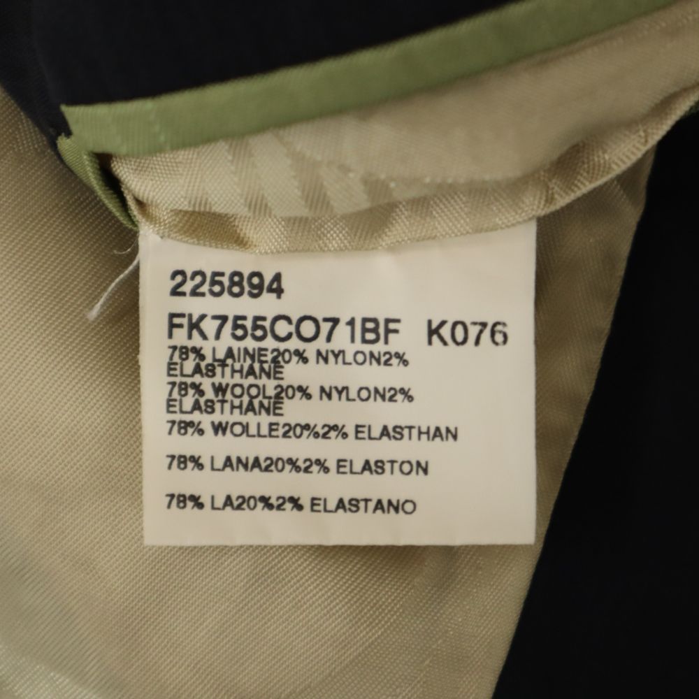 KENZO ケンゾー オム ウールブレンド テーラードジャケット 54 ネイビー HOMME メンズ