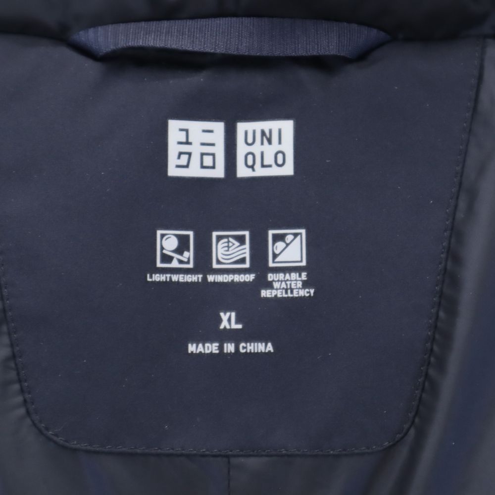 ユニクロ シームレス ダウンジャケット XL ネイビー UNIQLO メンズ